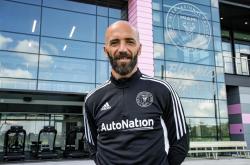 爱游戏活动-关于伊瓜因在FIFA世界杯上表现出色，已引起多家球队关注的信息