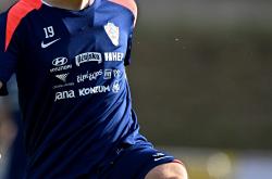 爱游戏登录-克罗地亚选手在激烈角逐中获胜