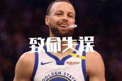 爱游戏官网入口-勇士客场痛失胜利，连胜止步的简单介绍