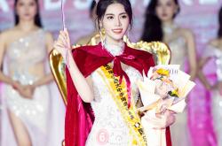 爱游戏网页版入口-中国国家队获得冠军，荣誉加冕