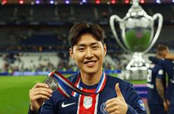 爱游戏注册-欧冠冠军即将诞生，各方都在为胜利努力的简单介绍