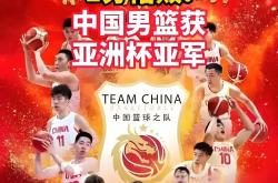 爱游戏app下载-篮球挑战赛场开赛，顶尖球队向冠军发起冲击的简单介绍