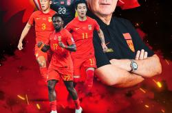 爱游戏电竞-泰国球队惊艳表现，赢得人们掌声