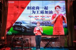 爱游戏官网入口-关于触手可及的国际足球界新闻广播的信息