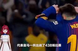 爱游戏登录-国际足球聚焦欧洲大陆，豪门球队角逐的简单介绍