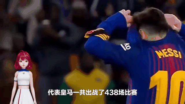 国际足球聚焦欧洲大陆，豪门球队角逐的简单介绍