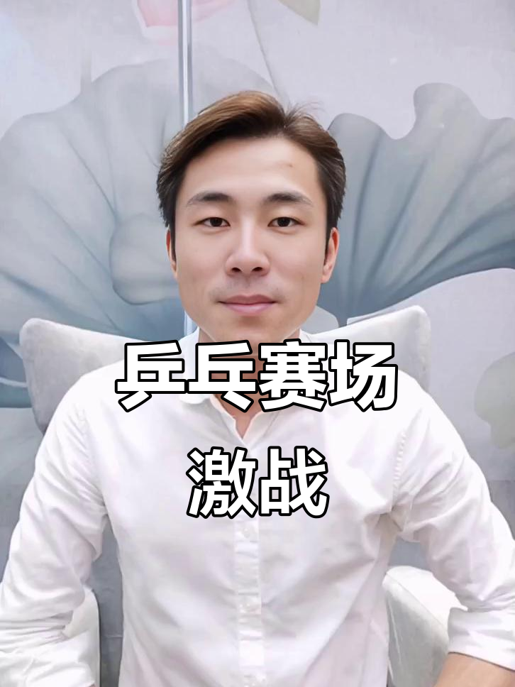 赛前紧张气氛,强队备战为争夺冠军激战的简单介绍 赛前紧张气氛,强队备战为争夺冠军激战的简单介绍