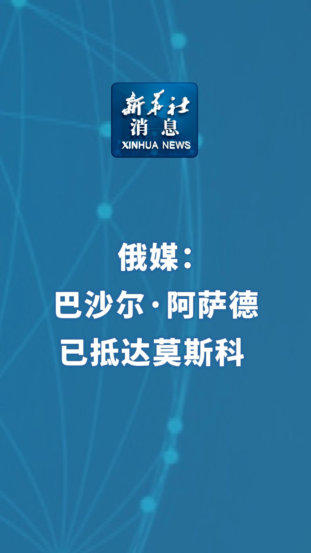 沙尔克球员获得重磅转会消息,引起关注 沙尔克球员获得重磅转会消息,引起关注