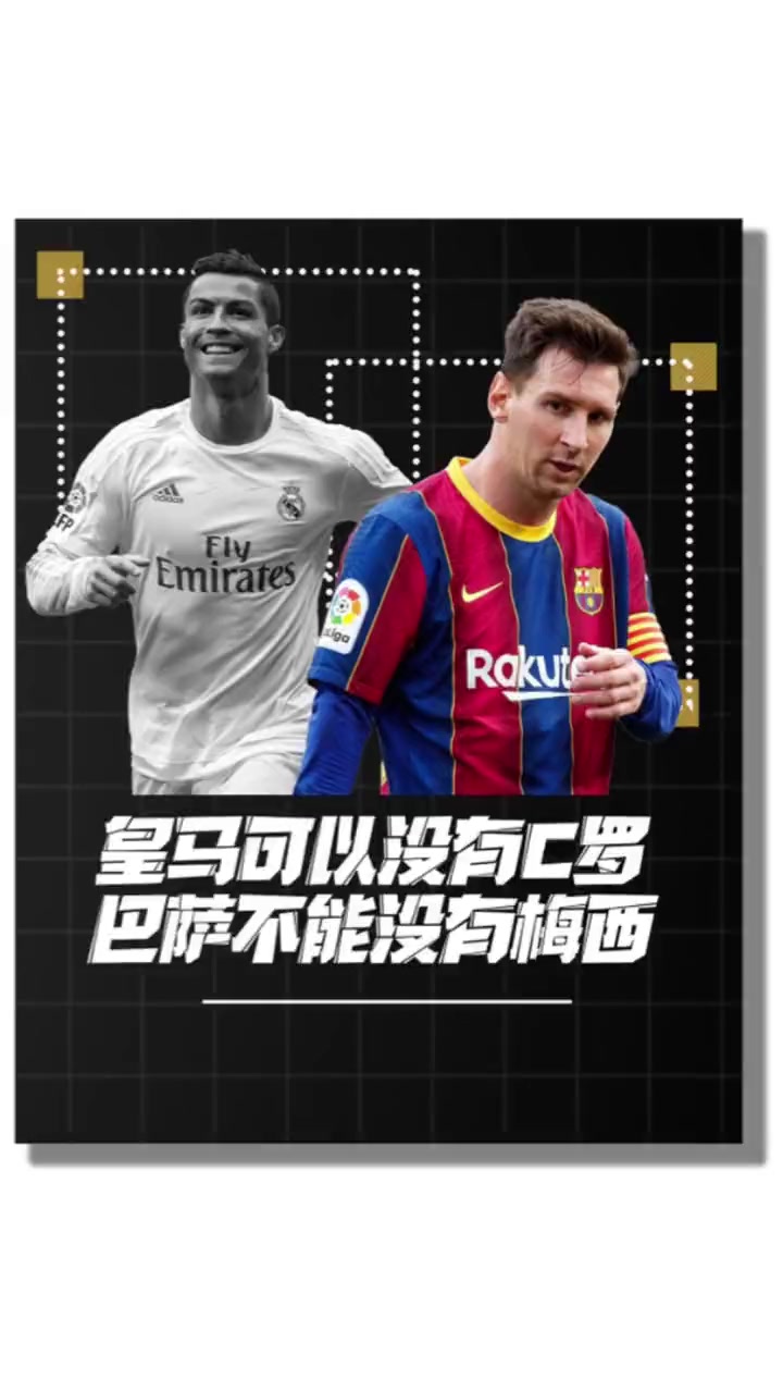 包含巴萨大将缺阵梅西担忧西甲冠军身后追击的词条 包含巴萨大将缺阵梅西担忧西甲冠军身后追击的词条