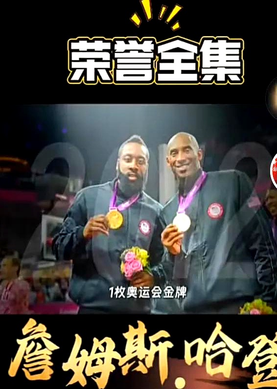 快船老将受伤将休战,影响球队战绩 快船老将受伤将休战,影响球队战绩
