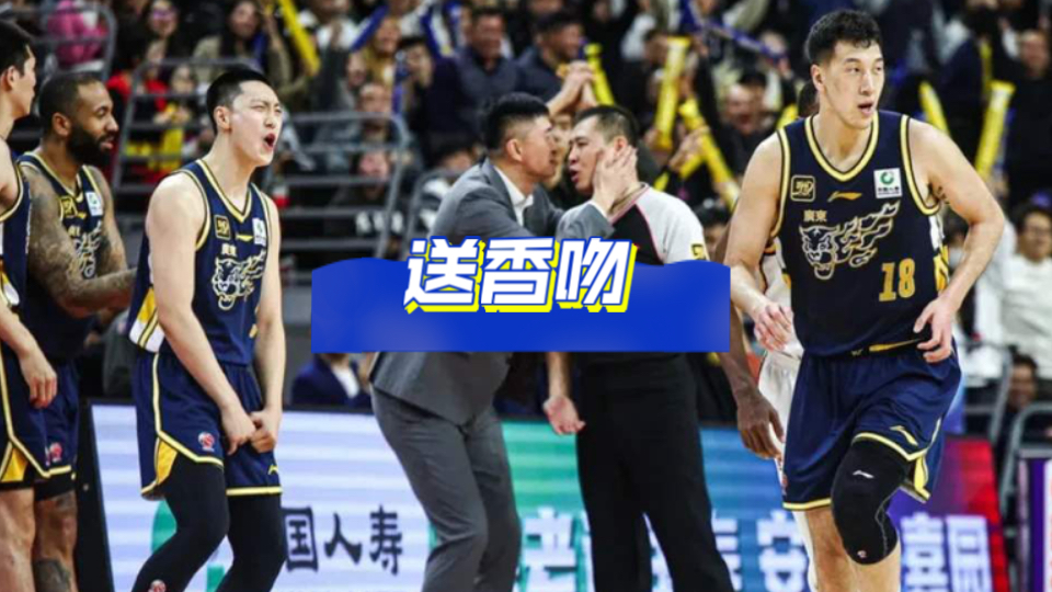 包含广东宏远队面对辽宁男篮巅峰对决的词条 包含广东宏远队面对辽宁男篮巅峰对决的词条