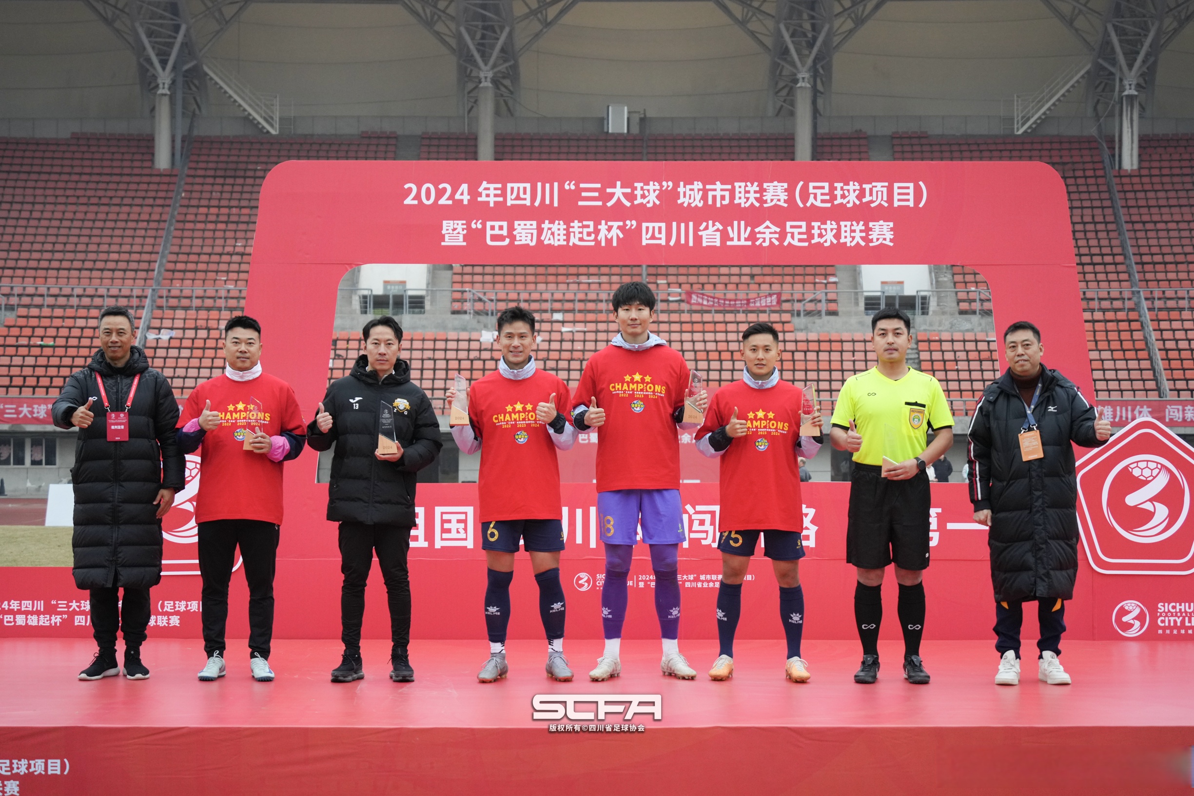 球员个人荣誉接连到手，球队整体实力蒸蒸日上的简单介绍