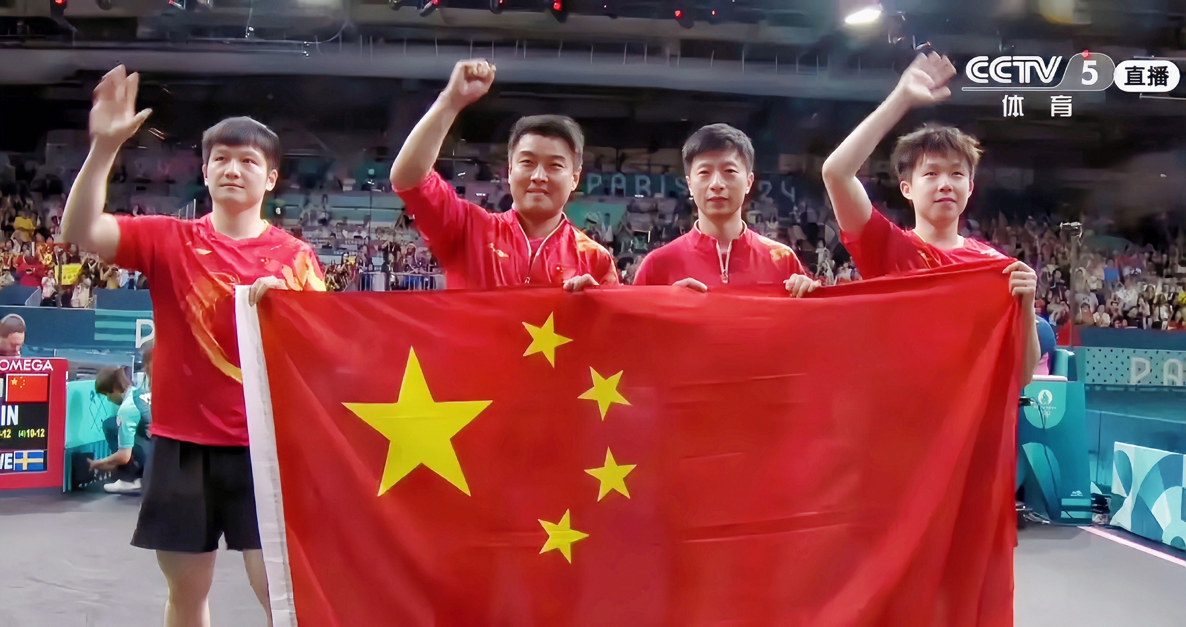 中国国家队获得冠军,荣誉加冕 中国国家队获得冠军,荣誉加冕