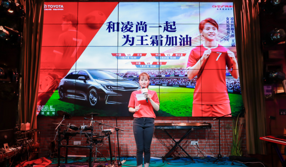 关于触手可及的国际足球界新闻广播的信息